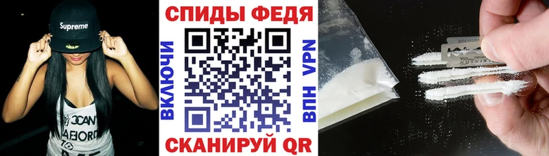 АМФЕТАМИН 98%  даркнет сайт  Иланский 