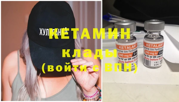 гашишное масло Нефтегорск