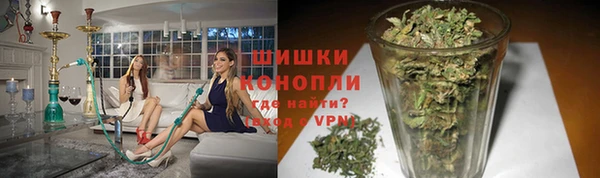 гашишное масло Нефтегорск