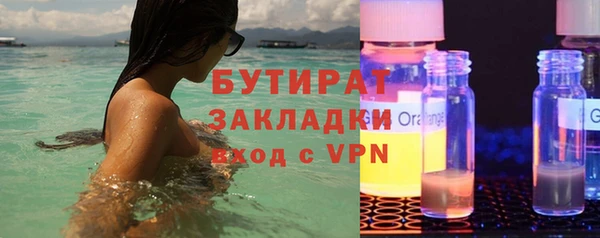 альфа пвп Нея