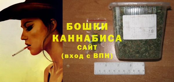 гашишное масло Нефтегорск