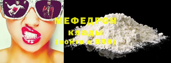 не бодяженный Новозыбков