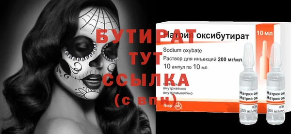 альфа пвп Нея