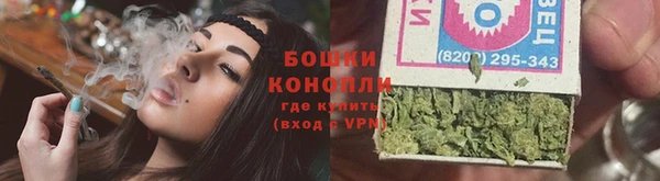 jwh Нефтекумск