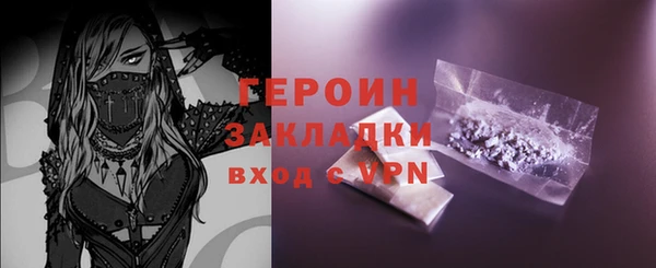 альфа пвп Нея