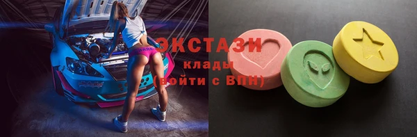 jwh Нефтекумск
