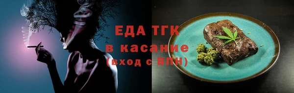 альфа пвп Нея
