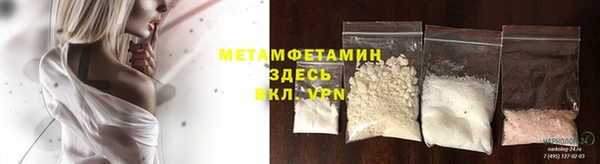 альфа пвп Нея