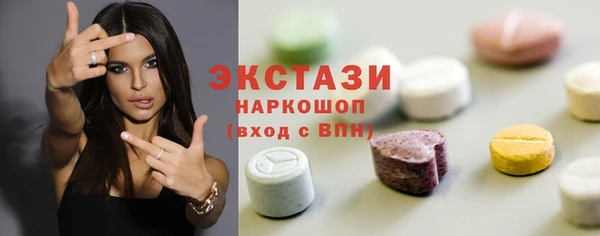 jwh Нефтекумск