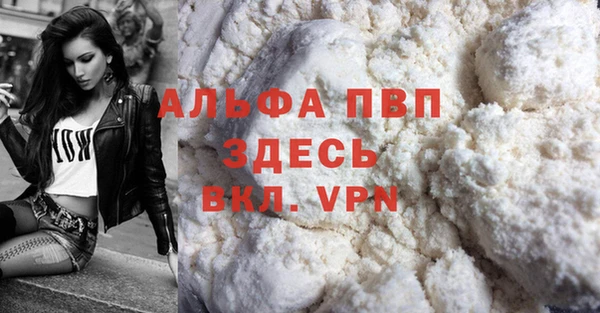 jwh Нефтекумск