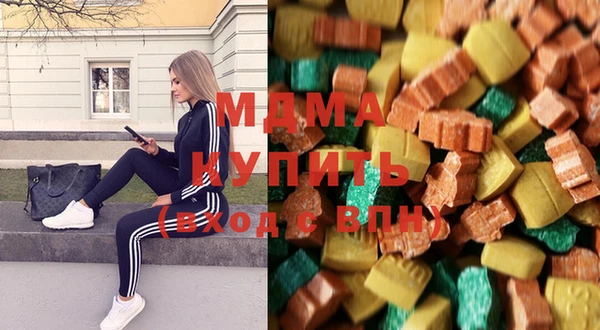 jwh Нефтекумск