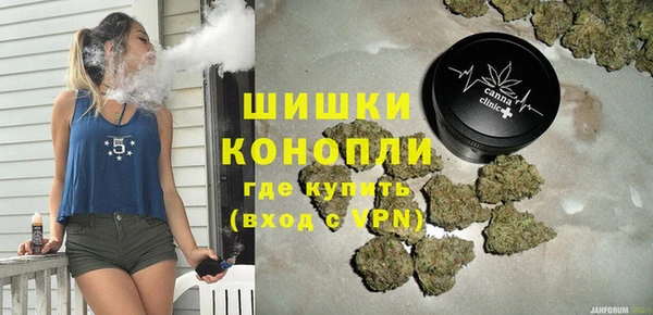 jwh Нефтекумск