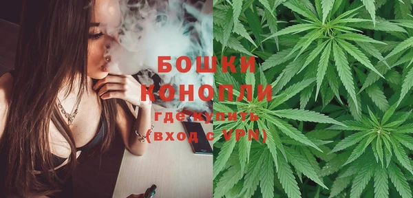 гашишное масло Нефтегорск