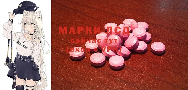 jwh Нефтекумск
