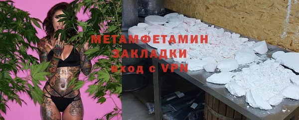 jwh Нефтекумск