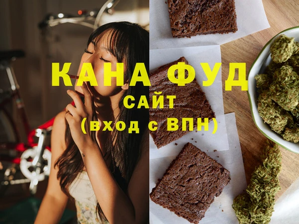 альфа пвп Нея