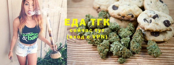 jwh Нефтекумск