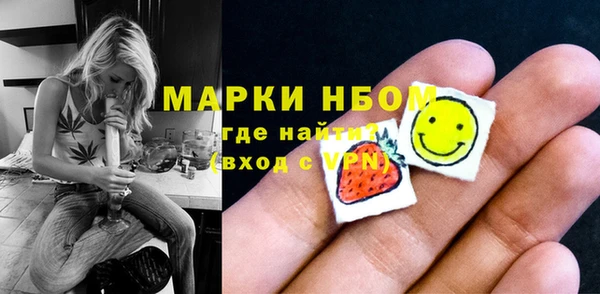 альфа пвп Нея