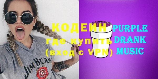 альфа пвп Нея