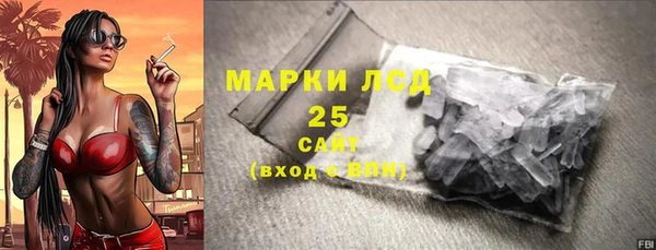 jwh Нефтекумск