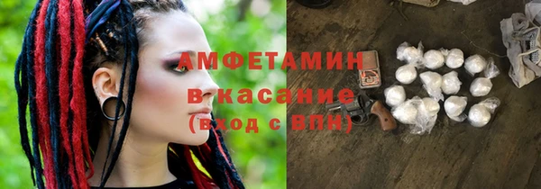 альфа пвп Нея
