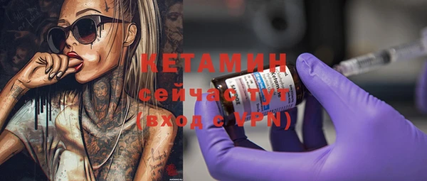 jwh Нефтекумск