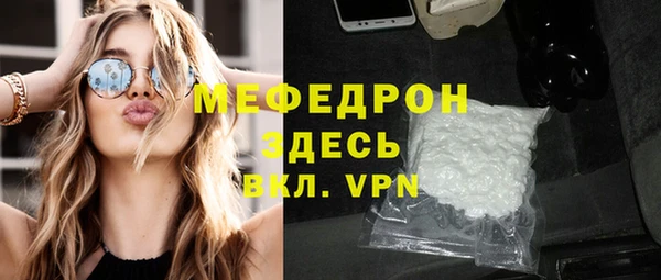 гашишное масло Нефтегорск